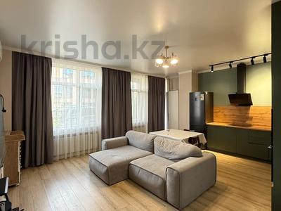 2-бөлмелі пәтер · 64.3 м² · 1/3 қабат, Талапты 34/1 к1, бағасы: 65 млн ₸ в Алматы, Бостандыкский р-н