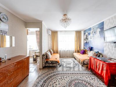 1-комнатная квартира · 29.8 м² · 4 этаж, Мухтар Ауезова 39 за 13.6 млн ₸ в Астане, Сарыарка р-н
