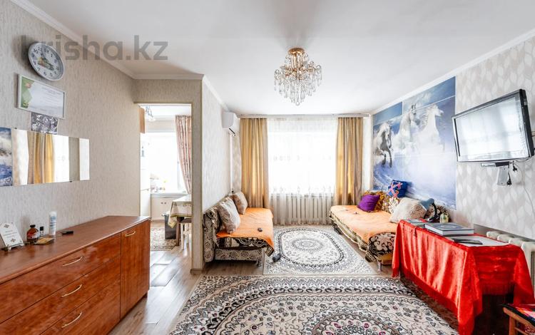 1-комнатная квартира · 29.8 м² · 4 этаж, Мухтар Ауезова 39 за 13.6 млн ₸ в Астане, Сарыарка р-н — фото 7