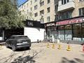 2-бөлмелі пәтер · 45 м² · 4/5 қабат, Көктем-1 ш/а., коктем 1 16, бағасы: 35 млн ₸ в Алматы, Бостандыкский р-н — фото 8