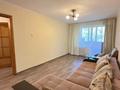 2-бөлмелі пәтер · 45 м² · 4/5 қабат, Көктем-1 ш/а., коктем 1 16, бағасы: 35 млн ₸ в Алматы, Бостандыкский р-н — фото 3