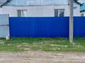 Часть дома · 4 комнаты · 116 м² · 5 сот., Жеруйык 29 за 14 млн ₸ в Уральске