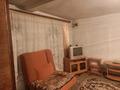 Отдельный дом • 3 комнаты • 56 м² • , Абая 17 за 7 млн 〒 в Усть-Каменогорске — фото 4