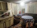 Отдельный дом • 3 комнаты • 56 м² • , Абая 17 за 7 млн 〒 в Усть-Каменогорске — фото 5