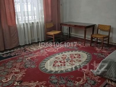 Аренда домов или дач в Алматы: Часть дома · 3 комнаты · 86 м², Абиш Кекилбайулы 1 — Жандосова- Кекилбайулы(бывшая Каблукова) за 350 000 〒 Часть дома · 3 комнаты · 86 м², Абиш Кекилбайулы 1 — Жандосова- Кекилбайулы(бывшая Каблукова) за 350 000 〒 в Алматы, Бостандыкский р-н