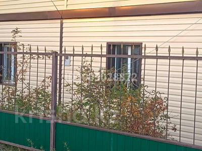 Жеке үй · 4 бөлме · 78 м² · 6 сот., Лениская — Село самарканд, бағасы: 6 млн 〒 в Темиртау