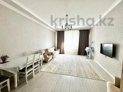 2-комнатная квартира · 61.8 м² · 3/8 этаж, Нажимеденова 16е — СРОЧНАЯ ПРОДАЖА!!! за 31.5 млн ₸ в Астане, Сарайшык р-н