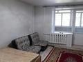 1-комнатная квартира · 41 м² · 1/6 этаж, назарбаева 145 — Аврора за 12.7 млн ₸ в Усть-Каменогорске — фото 3