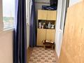 3-бөлмелі пәтер · 63 м² · 5/9 қабат, 4 мкр 31 дом, бағасы: 20.5 млн ₸ в Аксае — фото 17