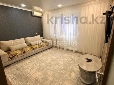 3-бөлмелі пәтер · 63 м² · 5/9 қабат, 4 мкр 31 дом, бағасы: 20.5 млн ₸ в Аксае