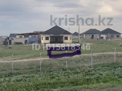 Жер телімі · 6 сотық, Алматы, бағасы: 2.6 млн ₸
