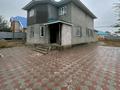 Жеке үй · 8 бөлме · 240 м² · 10 жүзд., Байланыс 5 — Рядом 79 м 49 школы, бағасы: 46.7 млн ₸ в Актобе, жилой массив Акжар-2 — фото 18