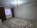 Жеке үй · 8 бөлме · 240 м² · 10 жүзд., Байланыс 5 — Рядом 79 м 49 школы, бағасы: 46.7 млн ₸ в Актобе, жилой массив Акжар-2 — фото 3