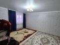 Жеке үй · 8 бөлме · 240 м² · 10 жүзд., Байланыс 5 — Рядом 79 м 49 школы, бағасы: 46.7 млн ₸ в Актобе, жилой массив Акжар-2 — фото 8