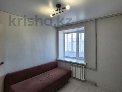 3-бөлмелі пәтер · 63.4 м² · 5/9 қабат, Мангелик ел 17, бағасы: 33 млн ₸ в Семее