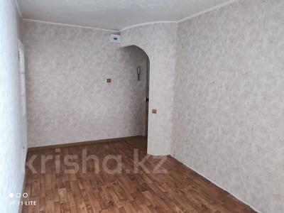 2-комнатная квартира, 43 м², 3/5 этаж, Пр. Момышулы за 7.3 млн 〒 в Темиртау
