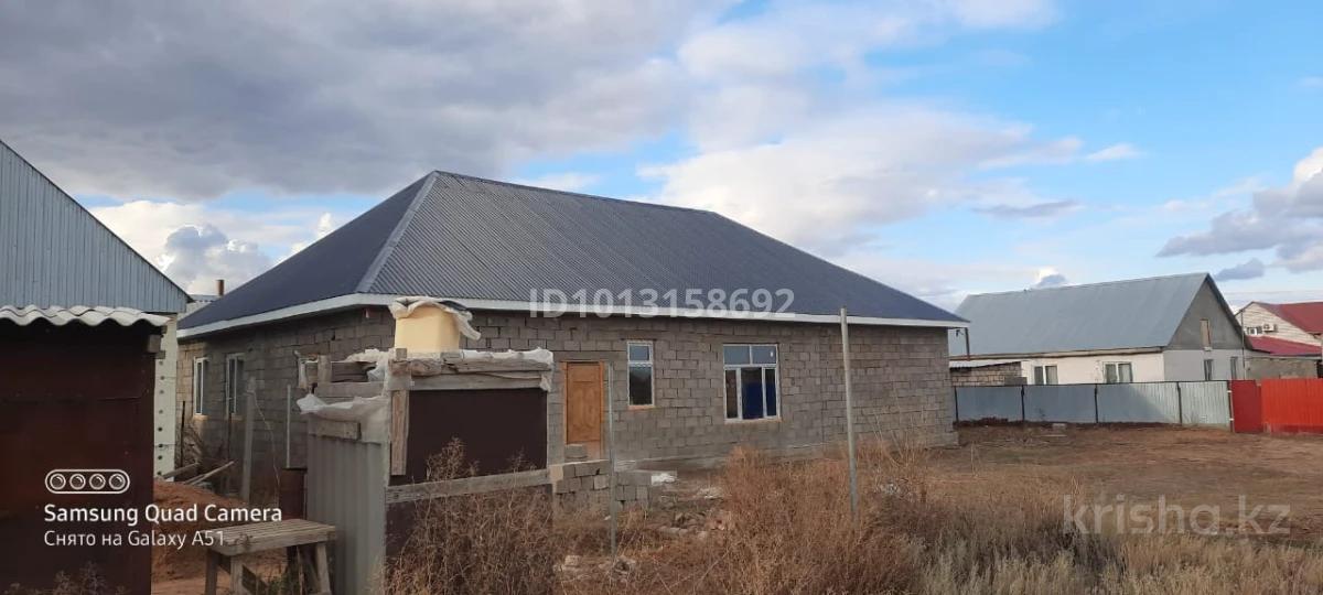 Отдельный дом · 5 комнат · 200 м² · 6 сот.