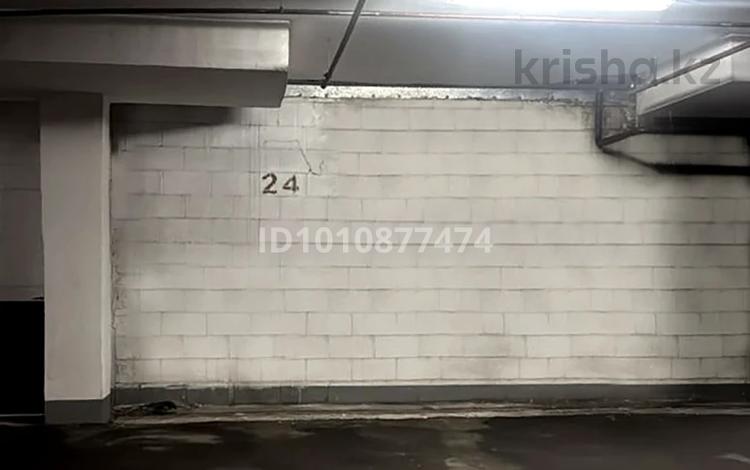 Паркинг · 15.7 м² · Абиша Кекилбайулы 270 за 3 млн 〒 в Алматы, Бостандыкский р-н — фото 2