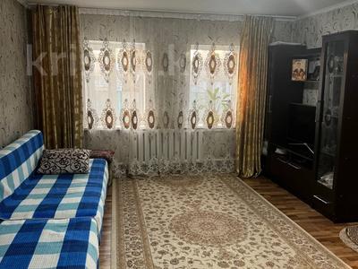 Отдельный дом · 4 комнаты · 80 м² · 4.5 сот., Космонавтов 11 за 21.3 млн 〒 в Талдыкоргане