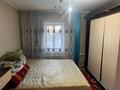 Отдельный дом · 4 комнаты · 80 м² · 4.5 сот., Космонавтов 11 за 20.7 млн ₸ в Талдыкоргане — фото 2