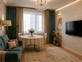 2-бөлмелі пәтер · 70 м² · 9/12 қабат, Коргалжынское шоссе 25, бағасы: 35 млн ₸ в Астане, Нура р-н — фото 2
