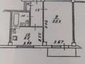 1-комнатная квартира, 43 м², 2/3 этаж, мкр Дорожник 10 за 18.5 млн 〒 в Алматы, Жетысуский р-н — фото 14
