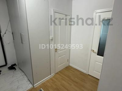 3-комнатная квартира · 86 м² · 11/12 этаж, Сыганак 54/1 — Сыганак суран за 50 млн ₸ в Астане, Есильский р-н