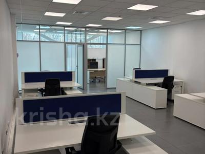 Офисы · 752 м² за ~ 12.8 млн ₸ в Алматы, Медеуский р-н