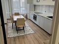 3-комнатная квартира · 109 м² · 10/12 этаж, Бухар жырау за 63 млн ₸ в Астане, Есильский р-н — фото 10