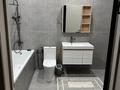 3-комнатная квартира · 109 м² · 10/12 этаж, Бухар жырау за 63 млн ₸ в Астане, Есильский р-н — фото 16
