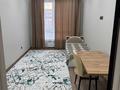3-комнатная квартира · 109 м² · 10/12 этаж, Бухар жырау за 63 млн ₸ в Астане, Есильский р-н — фото 7
