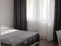 2-комнатная квартира · 45 м² · 6/9 этаж, Абая 130 за 360 000 ₸ в Алматы, Бостандыкский р-н — фото 8