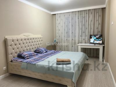 1-комнатная квартира · 40 м², Казыбек би 15 за 2 500 ₸ в Астане, Нура р-н