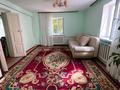 Отдельный дом · 7 комнат · 180 м² · 20 сот., ЫқыласДүкенұлы 13 — Ақан сері көшесі за 5 млн ₸ в Каратау — фото 13