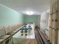 Отдельный дом · 7 комнат · 180 м² · 20 сот., ЫқыласДүкенұлы 13 — Ақан сері көшесі за 5 млн ₸ в Каратау — фото 7