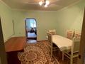 Отдельный дом · 7 комнат · 180 м² · 20 сот., ЫқыласДүкенұлы 13 — Ақан сері көшесі за 5 млн ₸ в Каратау — фото 9