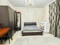 Жеке үй · 4 бөлме · 170 м² · 6.3 жүзд., Сапиева 3, бағасы: 62 млн ₸ в Талдыкоргане — фото 11