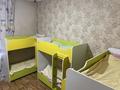 Отдельный дом · 8 комнат · 450 м² · 14.1 сот., Абая 52б — За акиматом где Арбат за 190 млн ₸ в Узынагаш — фото 17