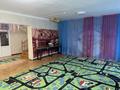 Отдельный дом · 8 комнат · 450 м² · 14.1 сот., Абая 52б — За акиматом где Арбат за 190 млн ₸ в Узынагаш — фото 22