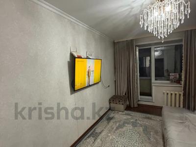2-комнатная квартира · 44.9 м² · 2/3 этаж, Гагарина за 16.5 млн ₸ в Петропавловске