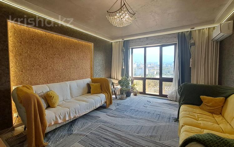 5-комнатная квартира · 150 м² · 15/15 этаж, Масанчи 23/7 — Масанчи -Гоголя за 1.2 млн ₸ в Алматы, Алмалинский р-н — фото 2