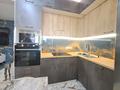 5-комнатная квартира · 150 м² · 15/15 этаж, Масанчи 23/7 — Масанчи -Гоголя за 1.2 млн ₸ в Алматы, Алмалинский р-н — фото 15
