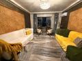 5-комнатная квартира · 150 м² · 15/15 этаж, Масанчи 23/7 — Масанчи -Гоголя за 1.2 млн ₸ в Алматы, Алмалинский р-н — фото 8