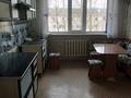 1-комнатная квартира · 47.8 м² · 5/5 этаж, Королёва 72/1 — Ауэзова королёва за 8 млн ₸ в Экибастузе — фото 3