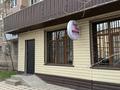 Еркін · 75 м², бағасы: 60 млн ₸ в Шымкенте