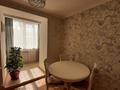 4-комнатная квартира · 80 м² · 1/5 этаж, Уалиханова 212 за 22.5 млн ₸ в Кокшетау — фото 2