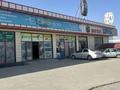 Еркін · 100 м², бағасы: 80 000 ₸ в Шымкенте, Абайский р-н