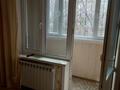 2-комнатная квартира · 45 м² · 2/5 этаж, Алимжанова — Жибек Жолы-Назарбаева за 300 000 ₸ в Алматы, Алмалинский р-н — фото 4