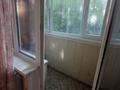 2-комнатная квартира · 45 м² · 2/5 этаж, Алимжанова — Жибек Жолы-Назарбаева за 300 000 ₸ в Алматы, Алмалинский р-н — фото 20