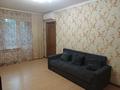 2-комнатная квартира · 45 м² · 2/5 этаж, Алимжанова — Жибек Жолы-Назарбаева за 300 000 ₸ в Алматы, Алмалинский р-н — фото 26